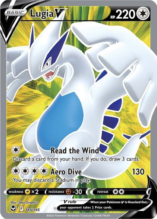 Lugia V (Full Art) - SWSH12: Silver Tempest